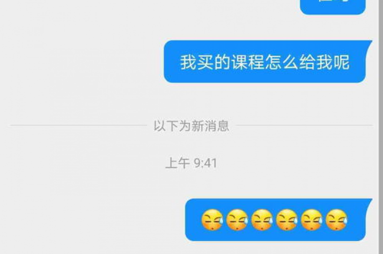 快手刷赞平台 - 快手最低价点赞和播放量。
