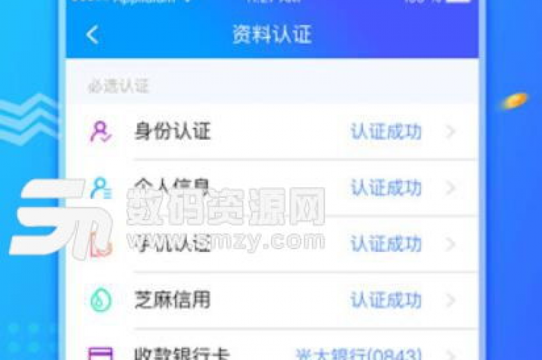卡盟平台提供实惠价格，快速增加抖音点赞量，享受0.01元起的小白龙马山房大优惠，亿点卡盟为您独家揭露最新促销信息。