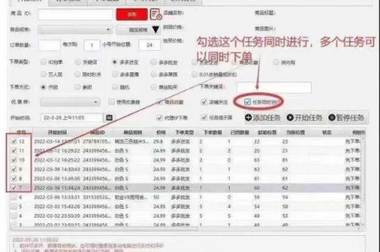 探索快手点赞秘籍，抖音粉丝速增技巧，尽在卡盟货源批发网，24小时自助服务，KS业务优惠进行中！