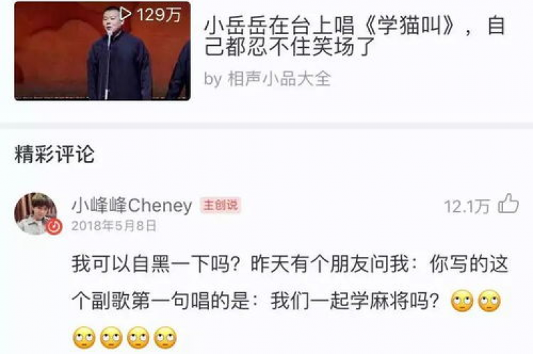 抖音账号快速交易，24小时服务，QQ点赞仅需一块钱即可获得1000赞。