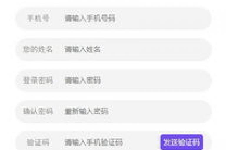 抖音点赞秒在线网站,短视频账号购买 - 在线刷qq说说浏览量 - 卡券货源渠道