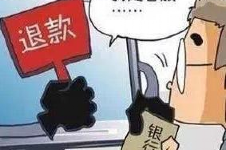 如何申请退还在快手平台充值的快币（详细退款流程指南）。