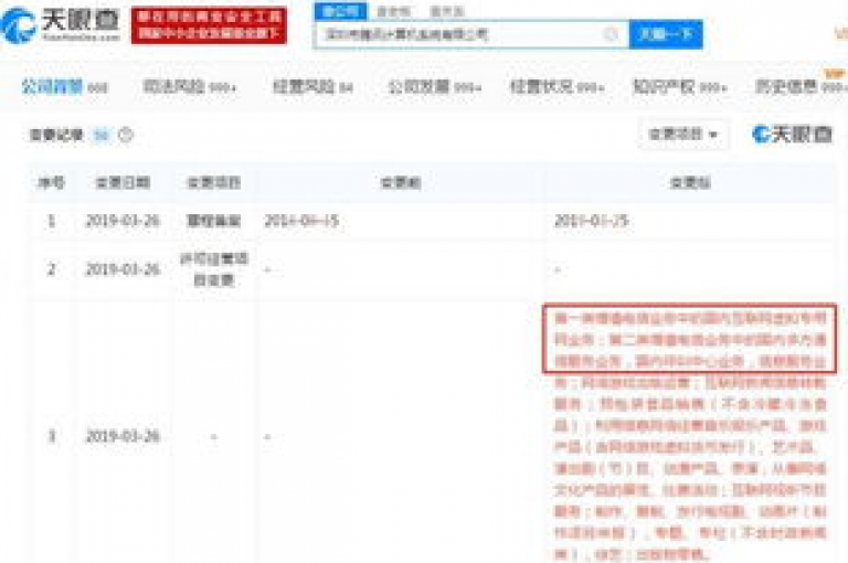 探索卡盟QQ业务平台，享受快手自助免费秒刷和抖音24小时免费下单服务，提升QQ说说浏览量。