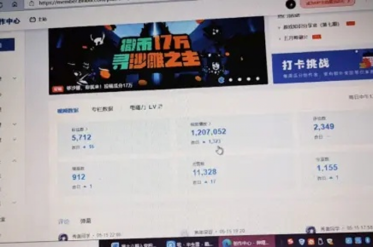 抖音点赞平台在线秒刷,qq空间说说赞自助下单网站 - 快手粉丝1元1000个活粉 - b站播放量购买平台。