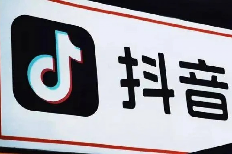 在抖音平台上，如何巧妙地分享个人微信号而避免违规处罚，是许多用户关心的问题。