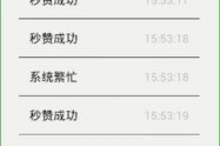 提供全方位网络服务的平台，专注于优惠的QQ增值服务、快手视频双击支持以及经济实惠的QQ空间点赞和会员订阅服务。