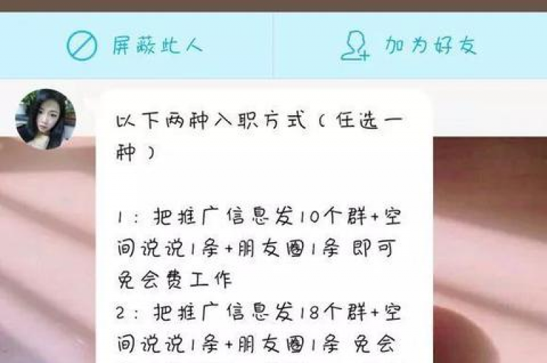 抖音真人点赞24小时在线，快手播放量业务平台，ks自助下单服务平台秒到帐。