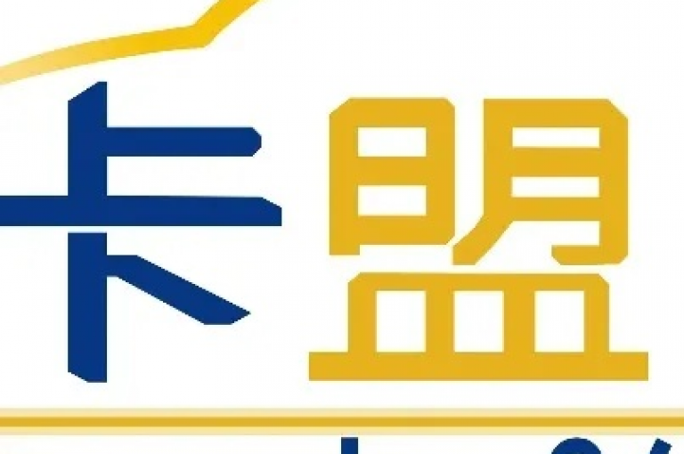 亿卡联盟致力于打造一个多元化的服务平台，满足用户在各类卡片需求上的便捷获取与管理。