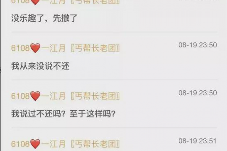 全天候自动接单的网红电商平台，提供KS平台经济实惠的真实双击服务 - 在抖音上免费下单业务 - 揭秘如何防止筷兽刷粉！