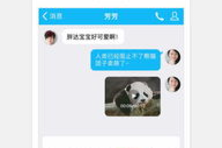 自助购买QQ账号的网站，提供高效、安全、易用的下单体验 -- 一站式QQ账号自助购买平台。