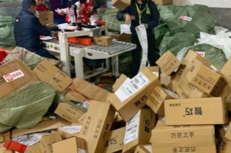 拼多多扫码助力群QQ群，是一个由热心网友自发组建的互助平台。