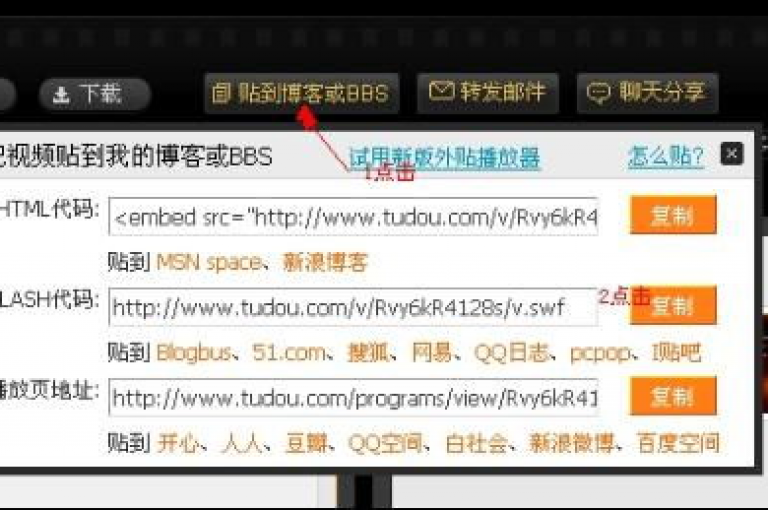 微信朋友圈动态,微信互赞群2024 - 全网低价发卡网 - 快手苹果手机怎么充值