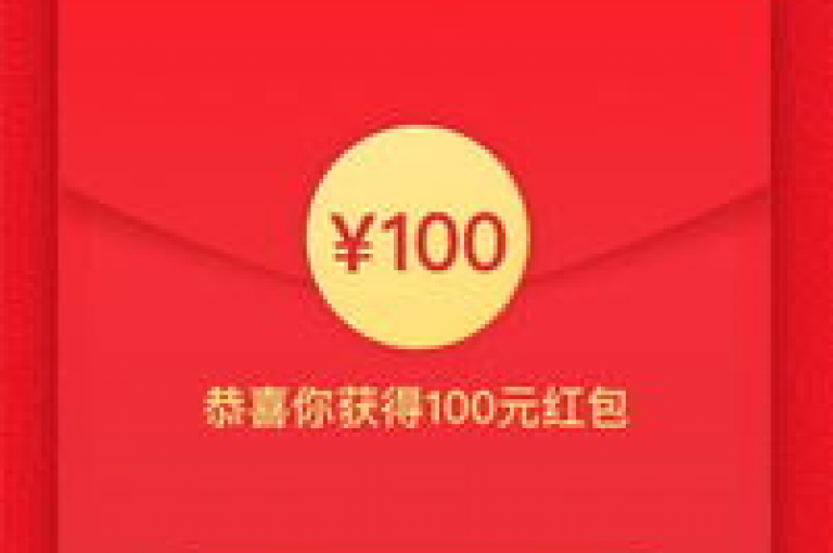 揭秘拼多多现金大转盘的高效助力技巧，让你迅速累积财富，轻松抱走大奖!
