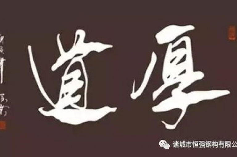 抖音点赞充值快速到账优惠 - 自助平台业务下单真人操作。