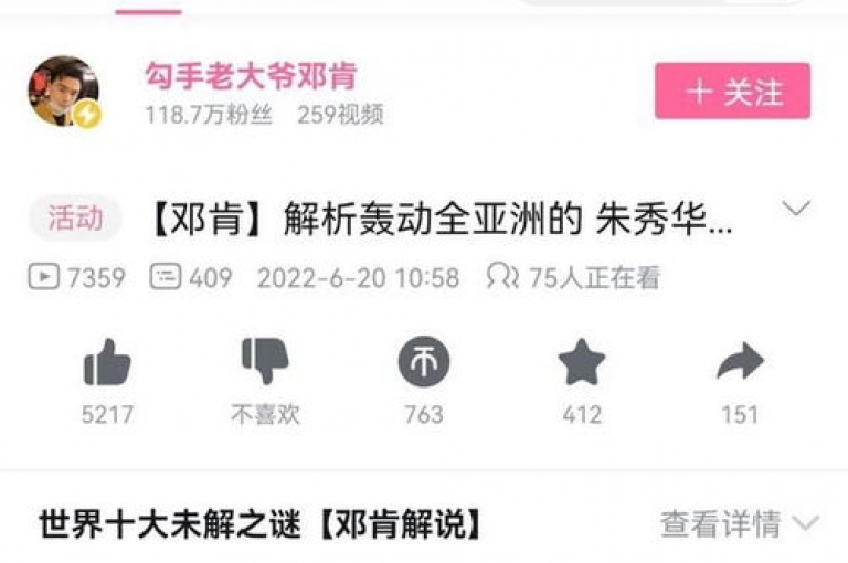 在快手平台上，只需投入1元钱，您便能轻松获取价值500个宠物点劵的丰厚奖励。
