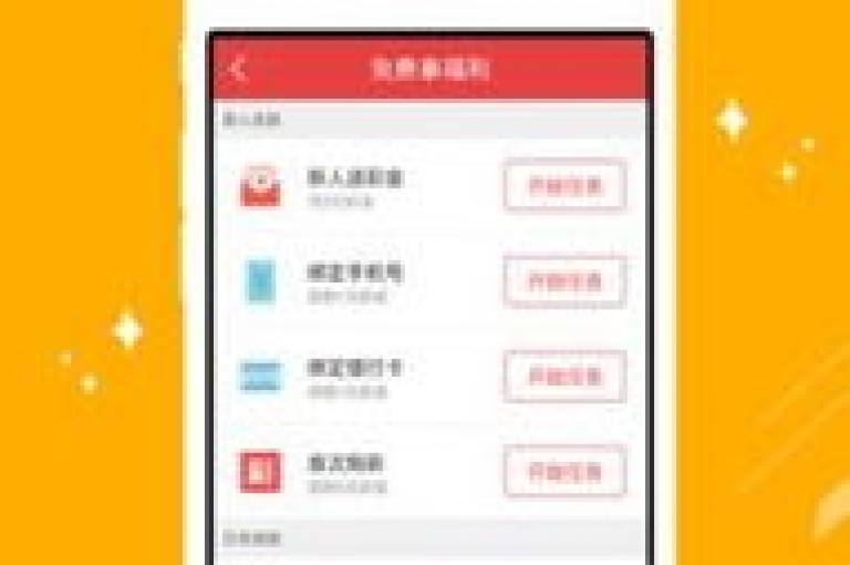 自助下单卡网提供一站式服务，让您轻松选购各类卡片。