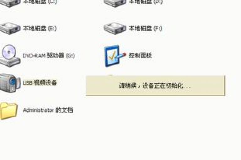 目前，通过快手热门渠道购买QQ钻的可靠性如何？