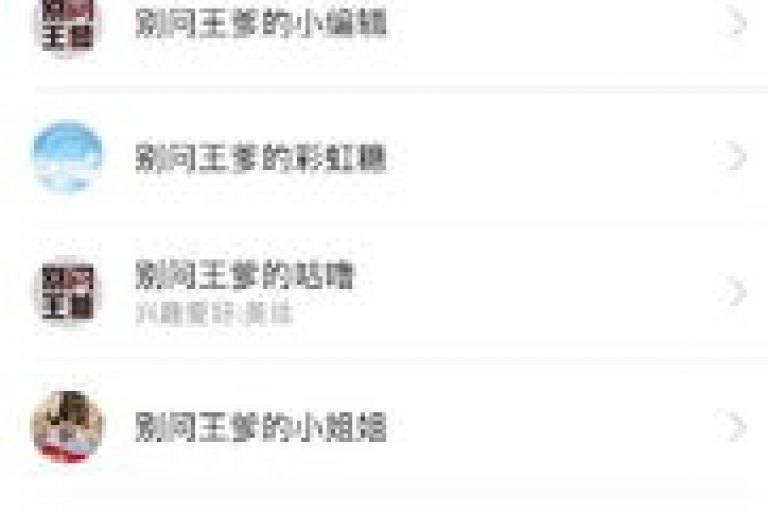 抖音上声称1元能获得100万真实粉丝的服务，真的靠谱吗？分享五个有效提升你的粉丝数量的策略。