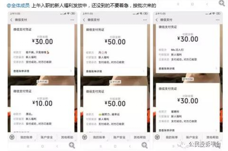 提供全天候服务的ks业务自助平台，以及抖音快速点赞服务，让您的快手和dy账户瞬间获得关注与互动。