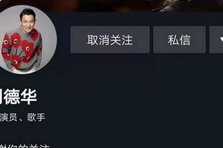 在抖音平台购买1000赞可能会违反社区规定，导致账号受到处罚。