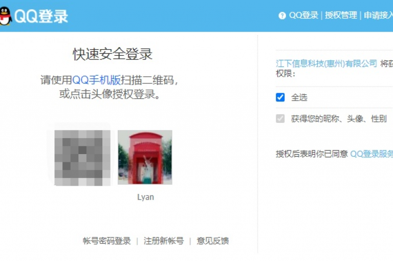 探索QQ访客量提升的秘籍，一键获取访客链接的操作手册。