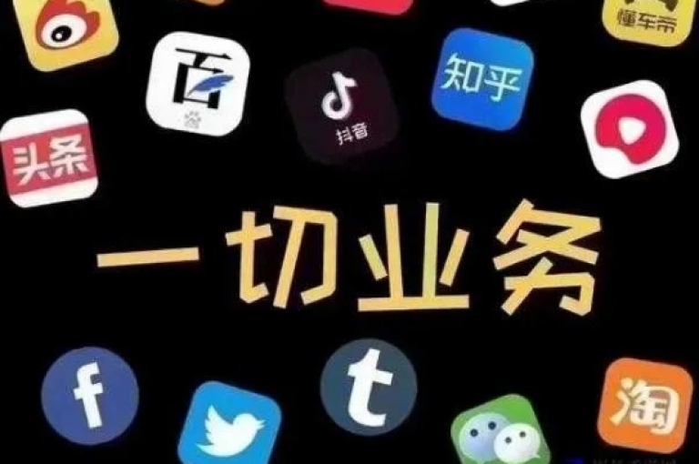 在ks平台上，用户可以免费领取播放业务，享受不掉线的服务体验。