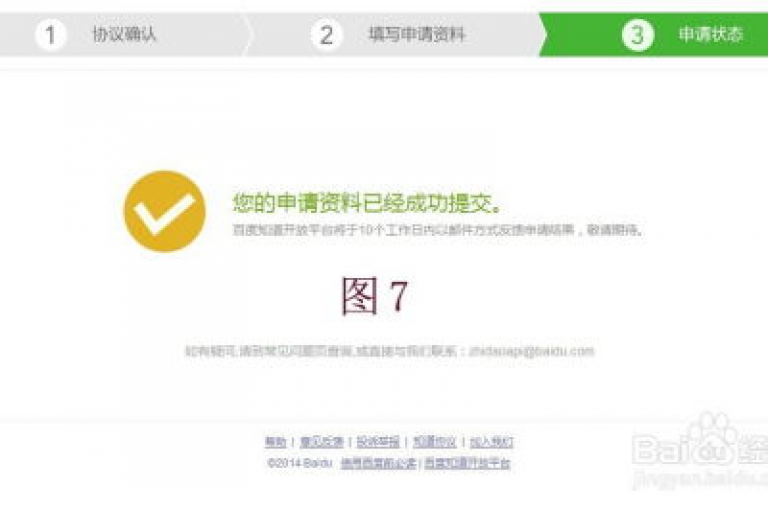 专注于提供高质量点赞和评论服务的平台是提升社交媒体影响力的理想选择。