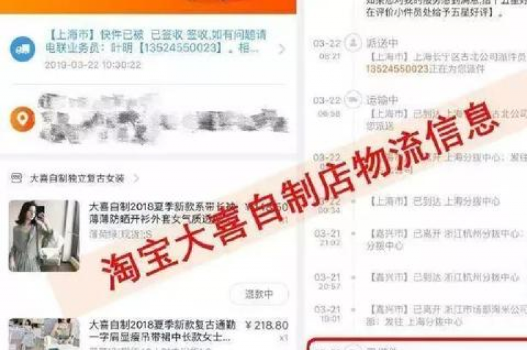 如何在拼多多助力群中快速找到助力网站。