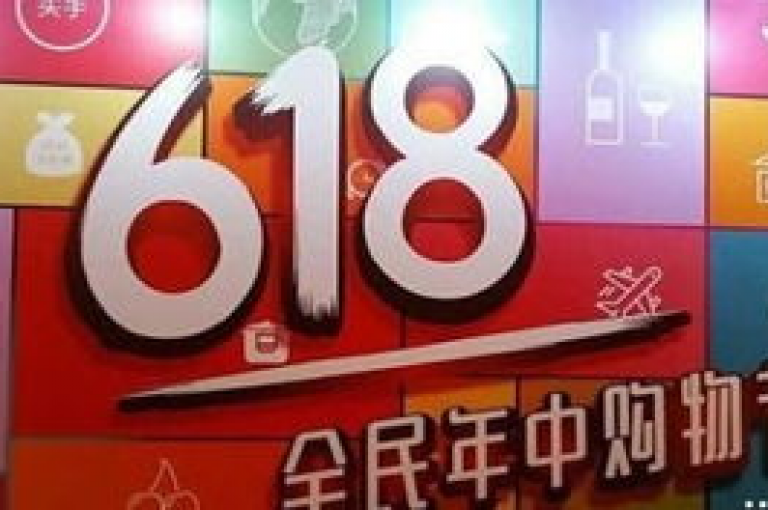回森24小时自助下单平台，提供全天候的购物便利和一站式服务体验。