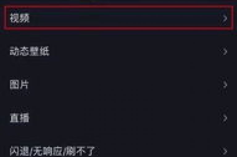 抖音粉丝增长工具，快手点赞与该软件同步 - 快手点赞1000秒到账 - 微信充赞