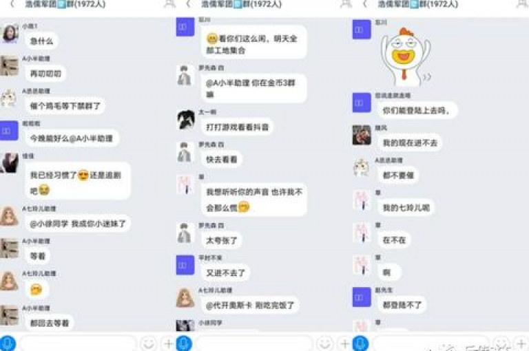 提供全天候服务的抖音点赞平台，确保您的视频获得持续的关注和支持。