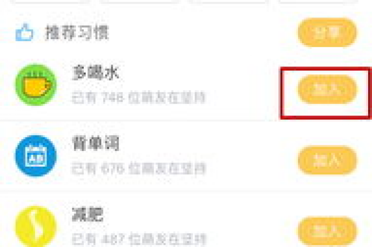 卡盟第一手货源站深度解析，如何成为卡盟的优选货源提供者，掌握最新资源获取技巧！2024年必备知识。