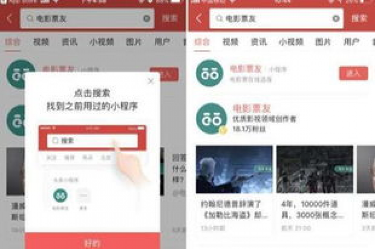 易通卡盟平台,微博粉丝增长服务 - 快速提升点赞数 - 官方授权下载链接