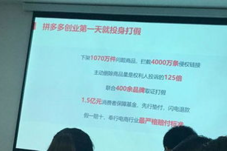 pdd助力新人欢迎加入拼多多互助群，一起享受砍价乐趣！