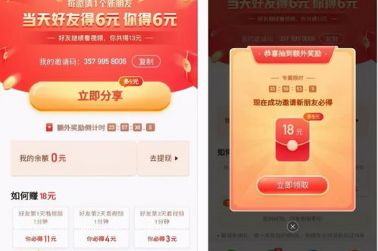 探索网络新潮流，抖音快手流量轻松购，dy24h自助商城，秒赞服务，快速提升影响力。