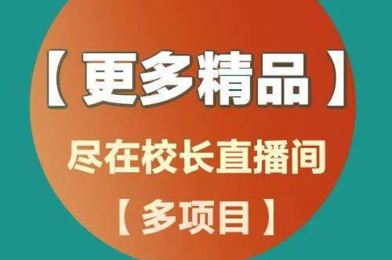 仅需一毛钱，即可获得1000赞的超值服务。