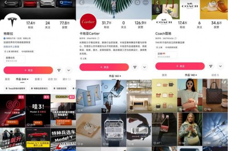 ks自助小店，有赞商城 - 快手业务网站 - dy低价下单平台。