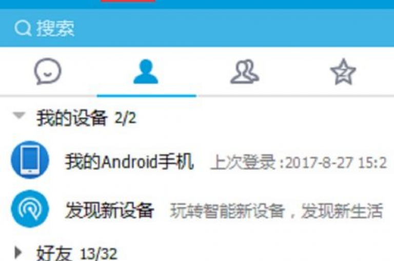 探索有效的策略，以促进QQ空间网站的访客量增长。