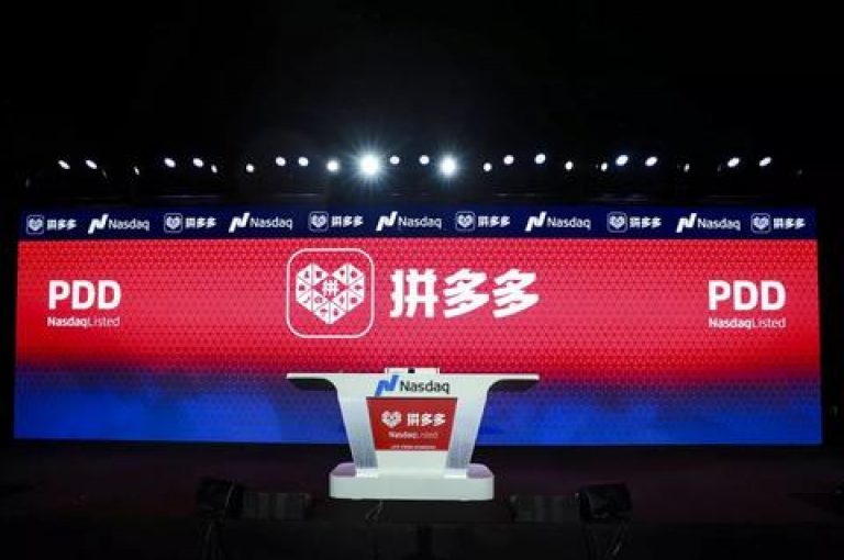 拼多多砍价群2025全新免费加入！{pdd助力}
