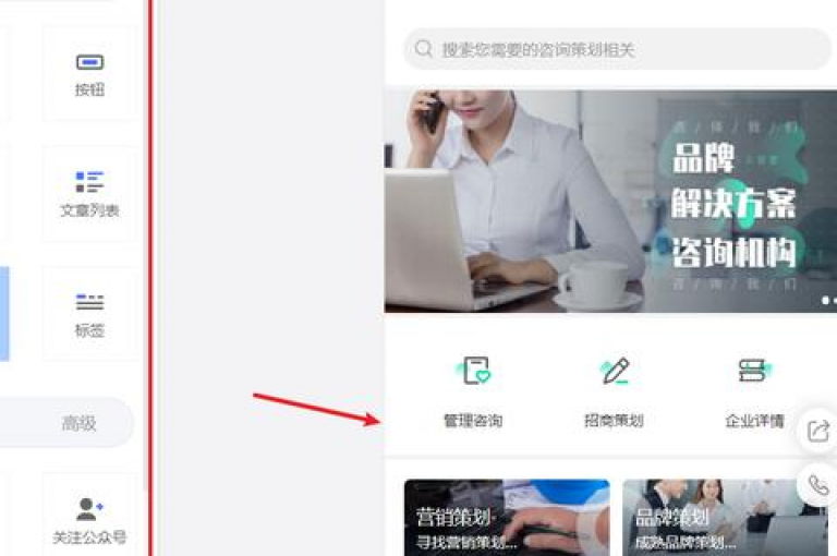 在QQ空间访客页面，可免费领取的网址隐藏于标题之中。