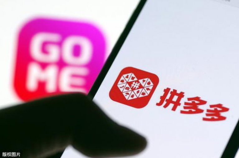 2025年的微信拼多多互助群，大家齐心协力共同享受优惠。
