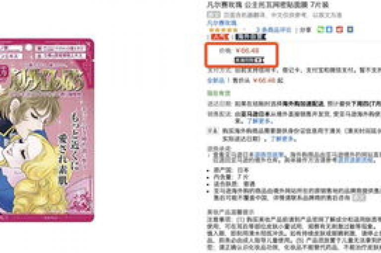 通过一毛钱的价格，你可以快速获得一千名粉丝，这是一份关于如何在KS平台上迅速增加粉丝的实用教程。