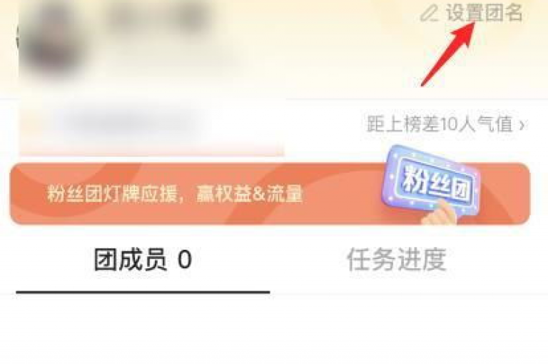 购买100个抖音粉丝和获得100个QQ说说赞的费用是多少？