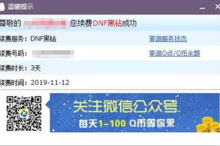 提供多样化的社交媒体服务，包括快手刷热门、QQ名片点赞及抖音点赞等，全天候自助平台助您轻松提升网络影响力。