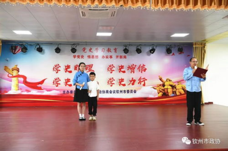 pdd推出金币助力活动，用户可通过多多助力网站参与其中。