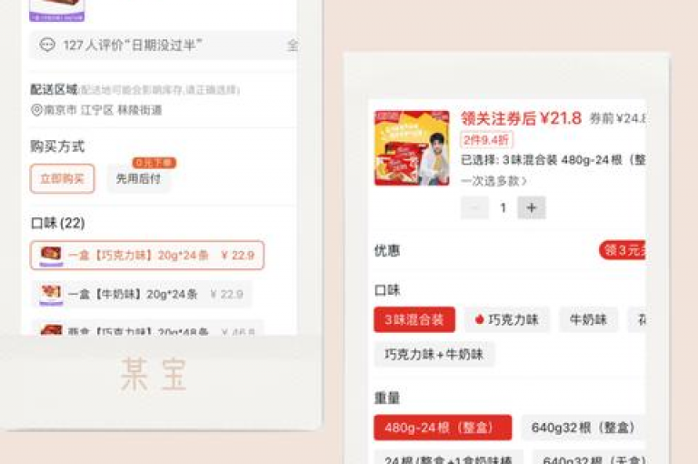 拼多多互助微信群2025最新版现已支持下载与安装，欢迎加入我们的大家庭！