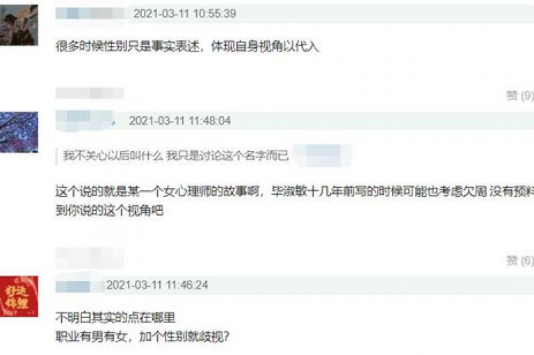 一块钱100个赞抖音网站(为抖音账号提供100个赞助点赞)