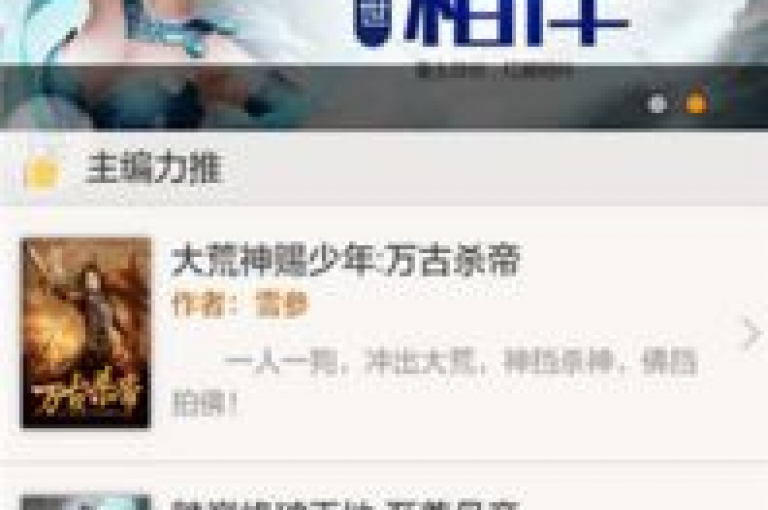 抖音个性化评论下单服务，定制专属留言，提升互动体验！新手推荐！