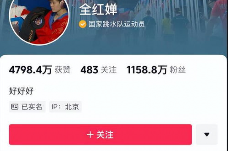 探索抖音点赞新境界，全天候自助服务，仅需10赞起，体验极速增长的魅力 - 发现全网最实惠的抖音刷钻秘籍！