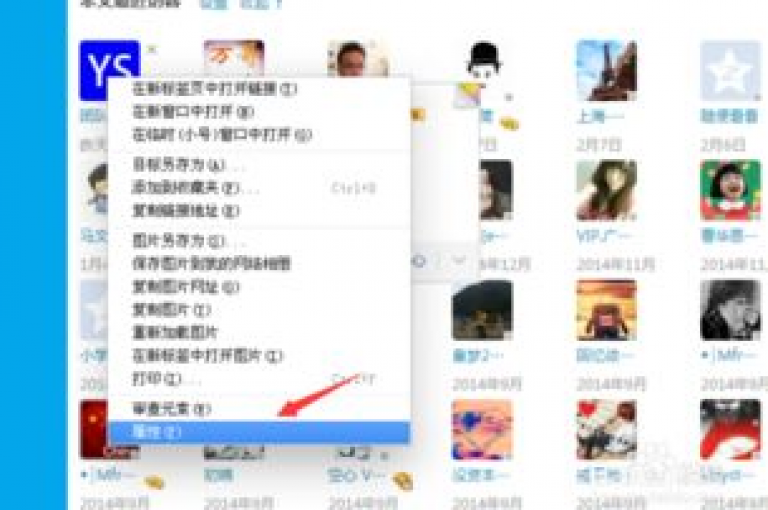 QQ空间访客数量可以通过多种方式增加，其中一种途径是购买服务来提升。
